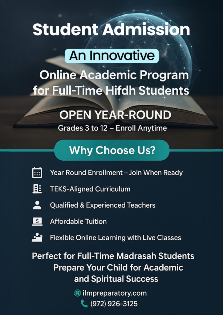 Ilm Preparatory Flyer